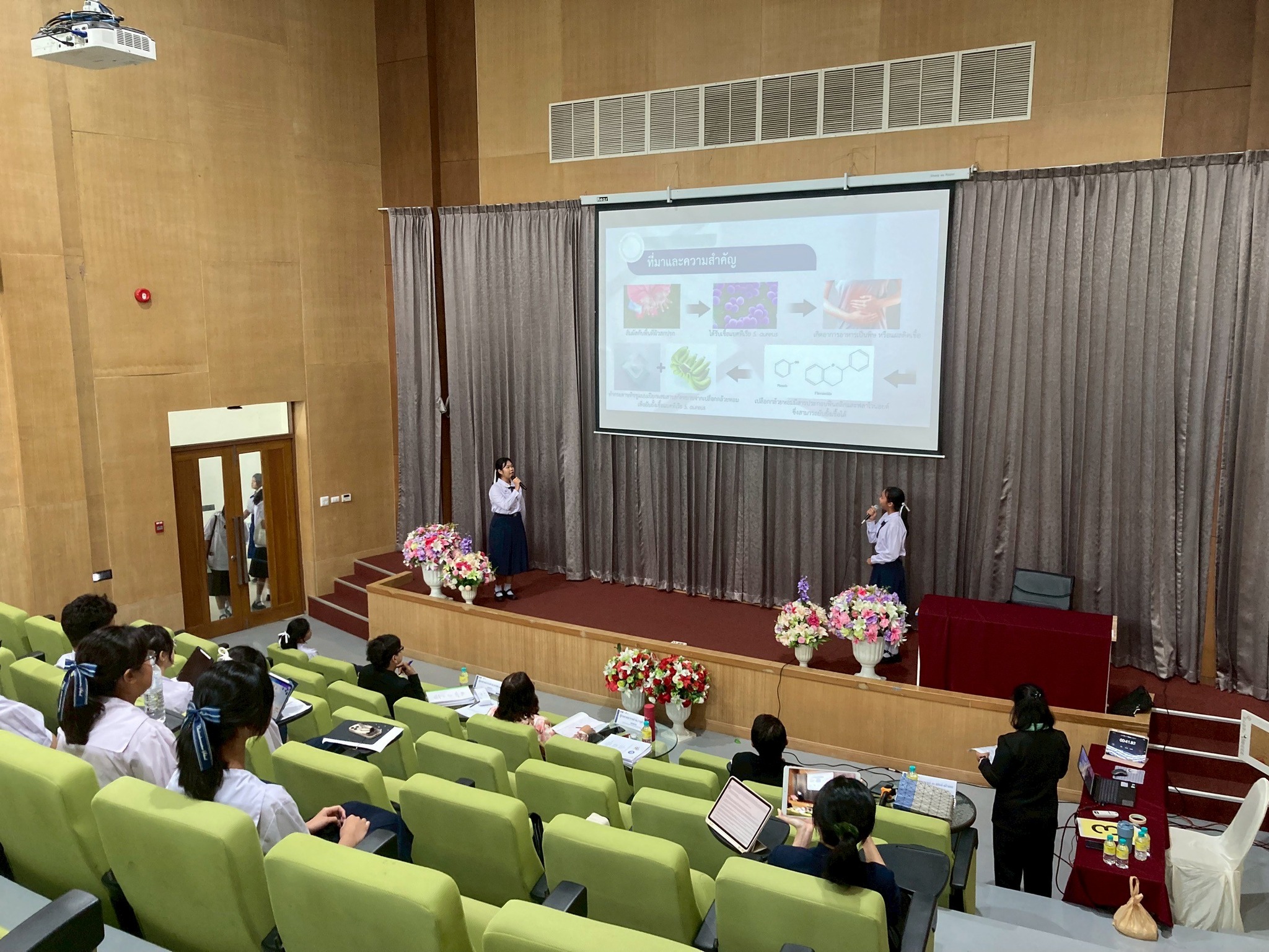 534922661 1308202837973659 6293780045822480294 n