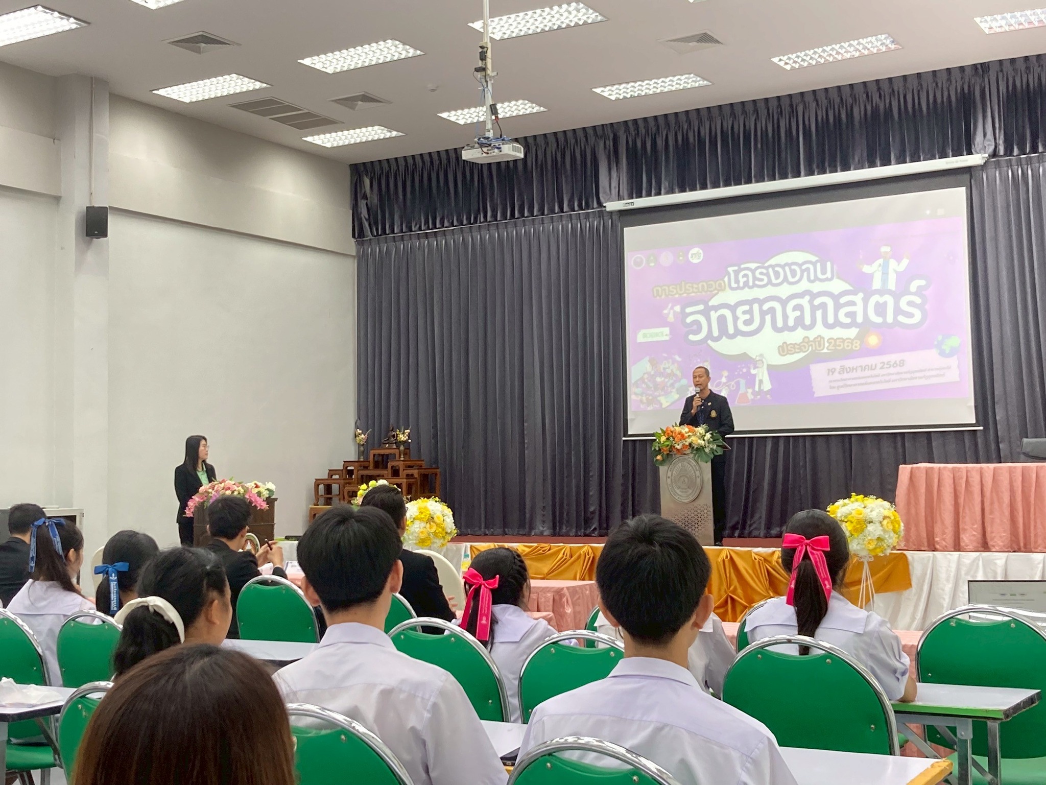 537103052 1308203917973551 763284515708520911 n