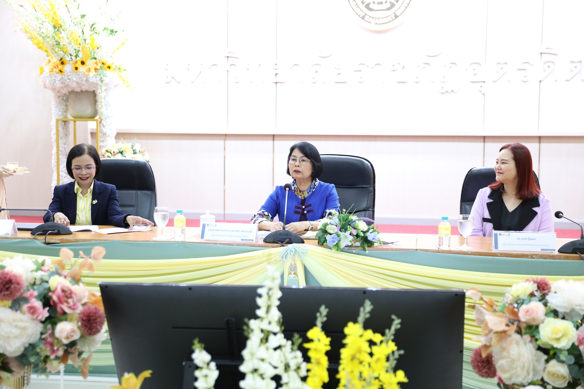 468357059 974834991122618 1199787443690295634 n