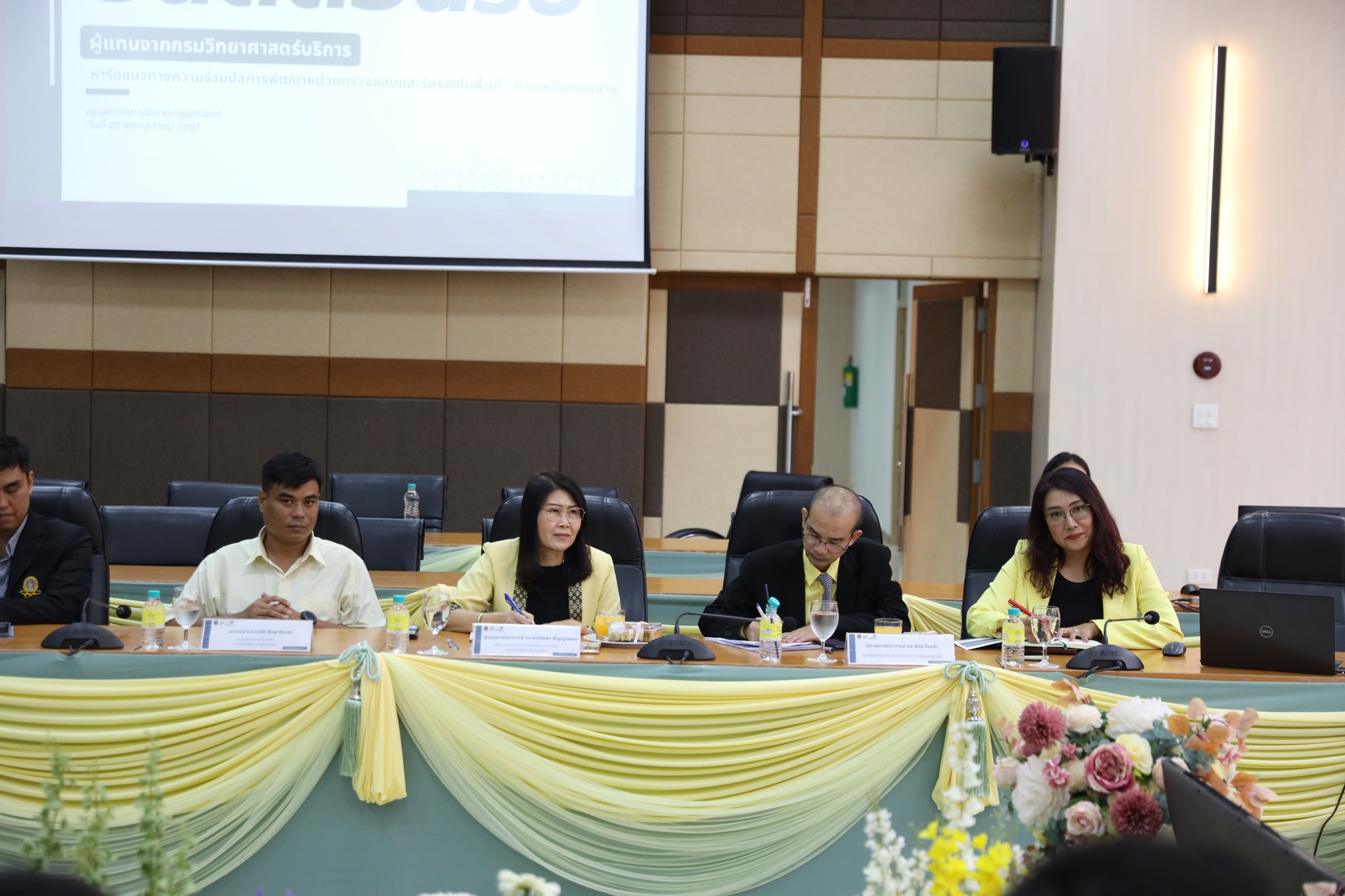 468404422 974835604455890 4707632107127253009 n