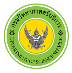 กรมวิทยาศาสตร์บริการ logo08